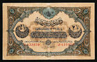 TURKEY / OTTOMAN 2 1/2 LIVRES aXF 1332 (1916-1917) P-100