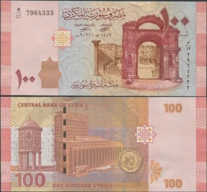 100 P. Year 2021 UNC - Picture 1 of 1