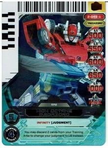 POWER RANGERS GUARDIANS OF JUSTICE SUPER RARE HOLOFOIL 2-049 HIGH OCTANE MEGAZOR - Picture 1 of 1