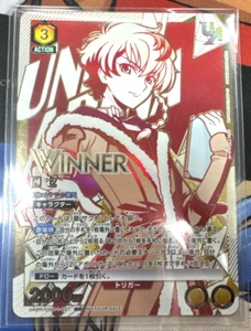 Union Arena Code Geass Roze Union Rare Winner Stamp Ver. Japanese Unopend - Picture 1 of 3