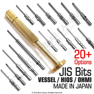 JIS JCIS Screwdriver Bits Cross-Point VESSEL D73 HIOS BP-H4 OHMI V-H4 *GENIUNE* - Picture 1 of 107