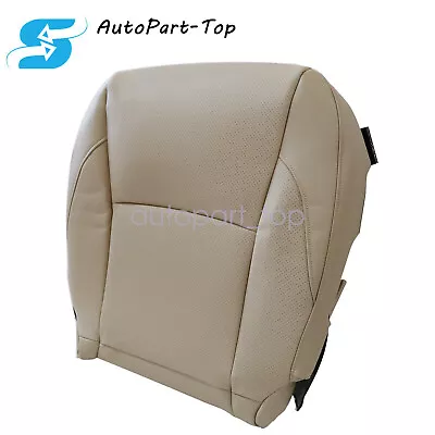 Fit For Lexus ES350 2007-2012 Leather Passenger Bottom Perforated Seat Cover Tan - Image 1 of 4