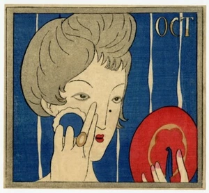Yumeji Takehisa woodblock paper JP print woman makeup mirror beauty 1924 ring - Picture 1 of 1