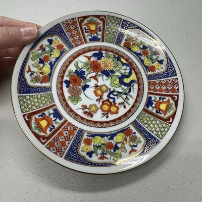 Винтажная круглая очень тонкая настенная тарелка Imari с ручной росписью 6 1/2 дюйма красное золото - Изображение 1 из 4