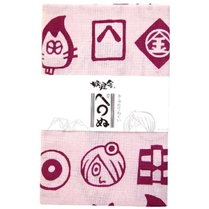 Yokaisha Gegege no Kitaro Hand-dyed Hand Towel Yokai Lineup - Picture 1 of 3