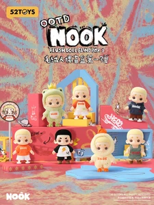 52Toys Nook OOTD Series Plush Doll Confirmed Blind Box Figure Art Hot Gift Toys - Picture 1 of 27