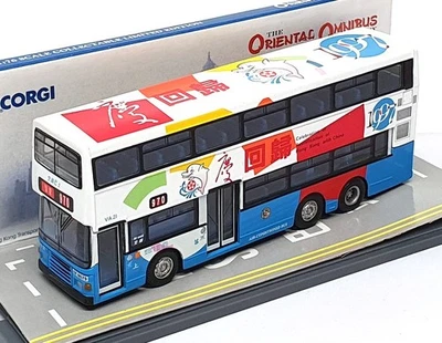 Corgi 1/76 Scale 43210 - Volvo Olympian China Motor Bus Route 970 - Image 1 of 4