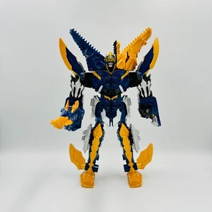 Bandai Kishiryu Sentai Ryusoulger Kishiryu Serie DX Kishiryuneptune Megazord - Bild 1 von 5