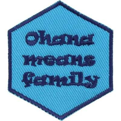 Ohana Means Family Patch - Made in USA - Ohana Patch - Image 1 of 4