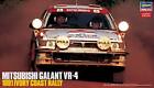 Hasegawa 1/24 Mitsubishi Galan Vr-4 1991 Ivory Coast Rally Plastic Model 20459