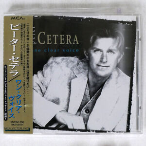 PETER CETERA ONE CLEAR VOICE RIVER NORTH MVCM556 JAPAN OBI 1CD