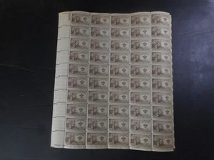 Scott 995, 3 cent, Boy Scouts, Sheet - Picture 1 of 2