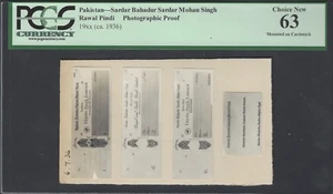 Pakistan- Sardar Bahadur Sardar Mohan Singh Rawal Pindi 1936 Photographic Proof - Picture 1 of 2