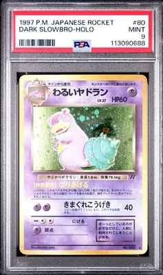 1997 Pokemon Japanese Rocket Dark Slowbro PSA 9 - Image 1 of 2