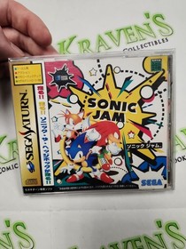Sonic Jam Sega Saturn Japan. Japanese Version GS-9147