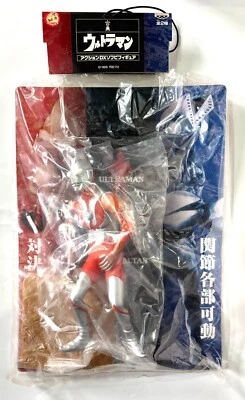 Ultraman Action DX Soft Vinyl Figure   BANPRESTO  All joints movable - Image 1 of 4