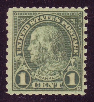 578 (1c Franklin - Perf 11x10) - MNH con certificado PSE - SELLO ESCASO - ¡DEBES VERLO!! Foto 1 de 3