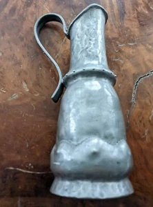 Vintage Metal Water Pitcher Hand Hammered 6.5" - Picture 1 of 12