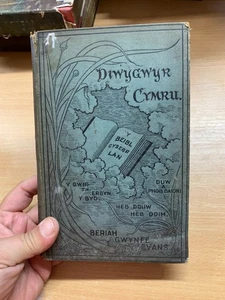 1900 "DIWYGWYR CYMRU" BERIAH GWYNFE EVANS WELSH HB BOOK WITH FOLD OUT MAPS (P4) - Picture 1 of 22