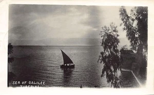 Israel - TIBERIAS - Sea of Galilee - REAL PHOTO - Publ. unknown - Picture 1 of 2