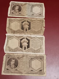 4 1000 Drachmen Banknoten Währung aus Griechenland 1944 - Bild 1 von 4