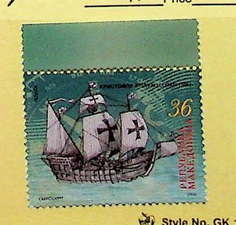 MACEDONIA Sc 374 NH ISSUE OF 2006 - OLD SHIP - (AJ23) Cover