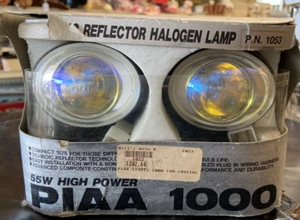 PIAA 1000 55W Dichroic Reflector P.N. 1053-Pair - Picture 1 of 10