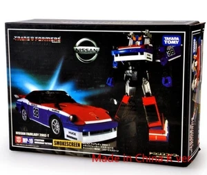 Transformers Masterpiece MP-19 Smokescreen Robot Toys Model Action Figure Gift K - Picture 1 of 9