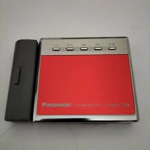 Panasonic MD Player Walkman SJ-MJ-55 Works well beautiful item.MDLP - Picture 1 of 11