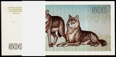 LITHUANIA 500 TALONAS P-46 1993 x 100 Pcs Lot BUNDLE 2 WOLVES HORSE UNC BANKNOTE - Image 1 of 4