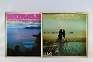 Russische Volkschöre / Baikalsee Volkslieder - Eurodisc 2x LP - Picture 1 of 9