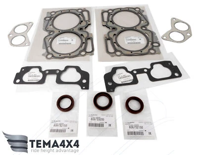 正品原始设备制造商头垫片套件适用于斯巴鲁 Legacy Forester Outback Impreza Baja — 第 1/4 张图片