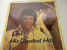 Elvis! His Greatest Hits Lp! New, Never Opened Boxed Set! Collector's Edition!