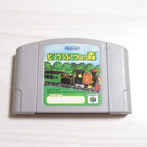 Japan Animal Crossing Doubutsu no Mori Nintendo 64 N64 Replaced /w new battery - Picture 1 of 3