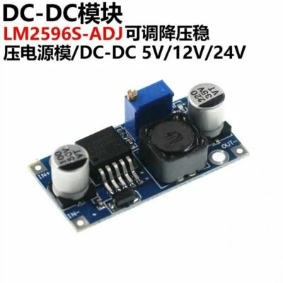 LM2596 DC-DC adjustable power step-down module GREEN NEW GOOD - Image 1 of 3