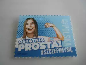 2021 Poland MNH Stamp on pandemic vaccination #WeVaccinate - Ltd Edn - Picture 1 of 2
