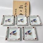Made By Gen'emon Tatebayashi, Dyed Pine, Flowers And Birds, 5 Plates,Box, Arita