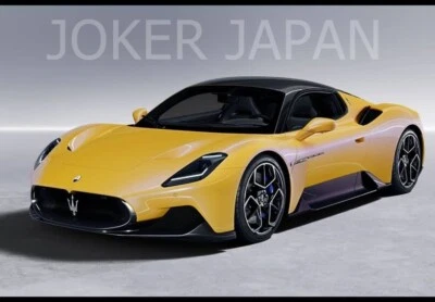 BBR 1/18 Maserati MC20 Giallo Genio P18191DV JDM - Image 1 of 4