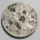 1878-S San Francisco Silver Trade Dollar Chinese Chop Marks 