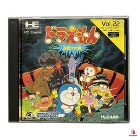 Doraemon Meikyu Daisakusen PC Engine HuCard Japan Import Hudson Soft Tested CIB