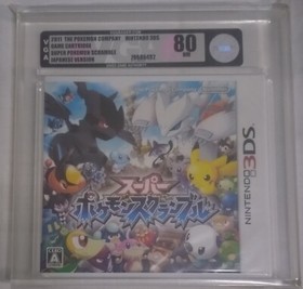 VGA Graded 80 Silver Nintendo 3DS 2011 Japanese Super Pokemon Scramble