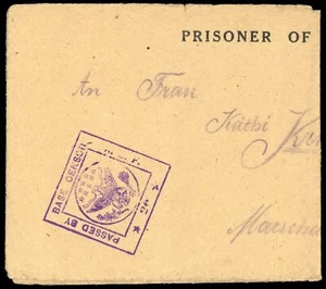 1945, Kriegsgefangenenlagerpost, Brief - 2573456 - Afbeelding 1 van 1