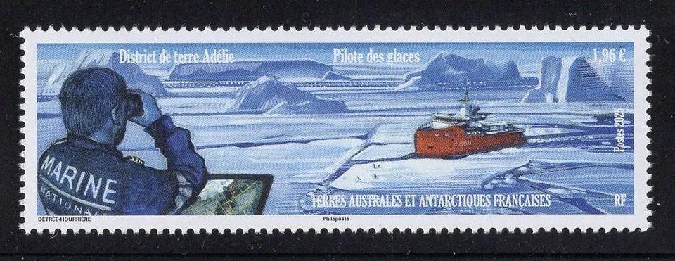 FSAT / TAAF NEW 2025 MINT NH (PILOTE DES GLACES, BOAT) - Image 1 of 1