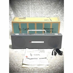 CD Tuner System panasonic SL-PH7 Susumu Nishibori rare japan NEW - Picture 1 of 10