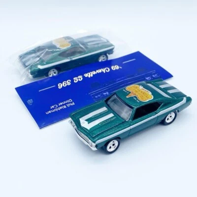 风火轮 2018 年 18 号国民队 Phil Riehlman 晚餐 '69 Chevelle SS 绿色 1/130 — 第 1/4 张图片