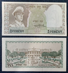 Nepal 1970 Rs 10 King Mahendra in Military Uniform, P-18 Sign-8 UNC - Picture 1 of 3