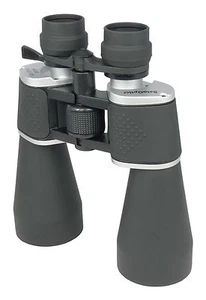 BetaOptics 100X HD Zoom Fernglas 10-100x68mm KC3150615 - Bild 1 von 5