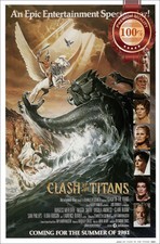 NEW CLASH OF THE TITANS 1981 80s ORIGINAL CINEMA FILM MOVIE PRINT PREMIUM POSTER