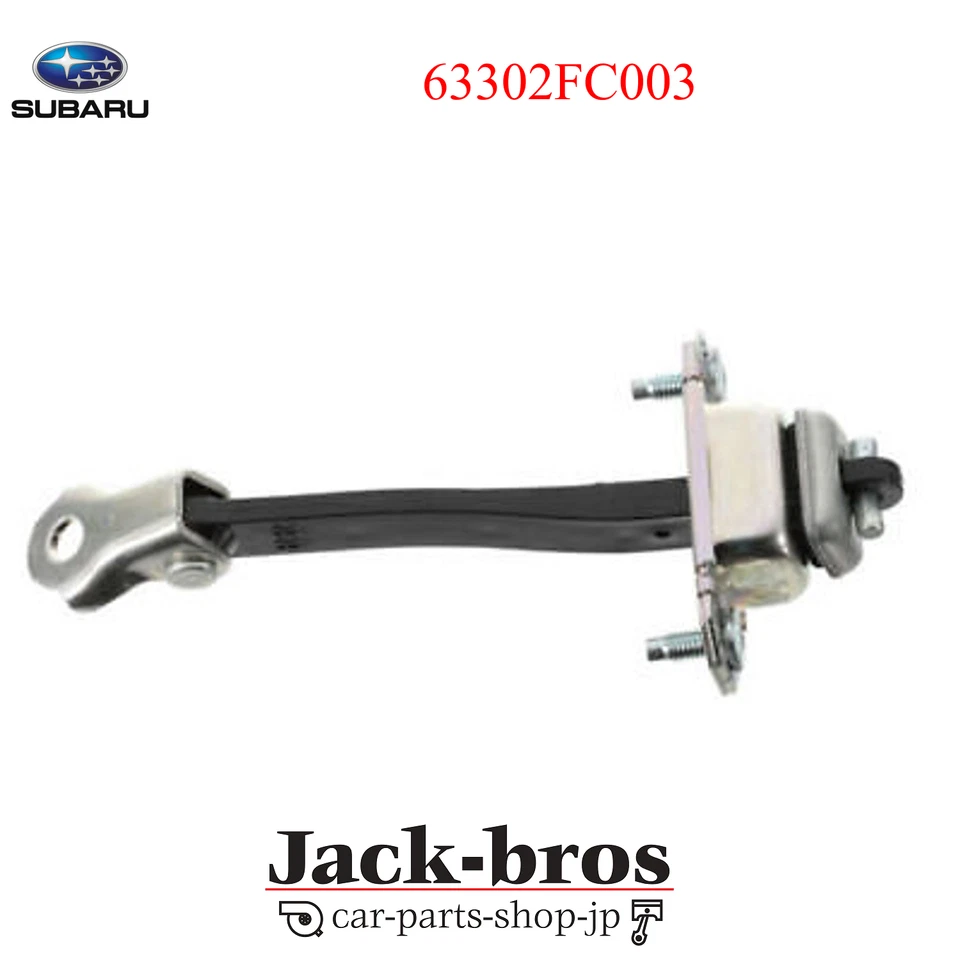 SUBARU Genuino OEM TAPÓN PUERTA BISAGRA TRASERA PARA FORESTER IMPREZA 63302FC003 Foto 1 de 3