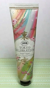 SABON Handcreme CLEAR DREAM mit Sheabutter und Aloe Vera 30ml 1fl.oz selten - Bild 1 von 4